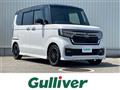 2021 Honda N BOX