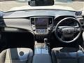 2013 Toyota Crown Hybrid