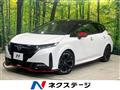 2022 Nissan Nissan Others
