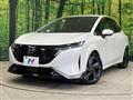 2023 Nissan Nissan Others