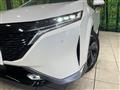 2023 Nissan Nissan Others