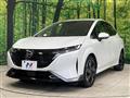 2023 Nissan Nissan Others
