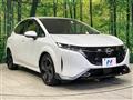 2023 Nissan Nissan Others
