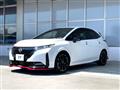 2023 Nissan Nissan Others