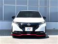 2023 Nissan Nissan Others