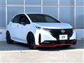 2023 Nissan Nissan Others