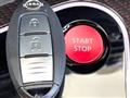 2023 Nissan Nissan Others