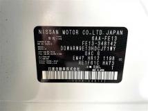 2023 Nissan Nissan Others