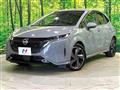 2021 Nissan Nissan Others