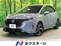 2021 Nissan Nissan Others