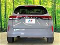 2021 Nissan Nissan Others