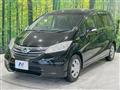 2013 Honda Freed