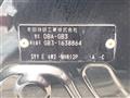2016 Honda Freed