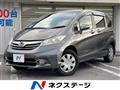2012 Honda Freed