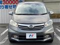 2012 Honda Freed