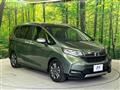 2022 Honda Freed