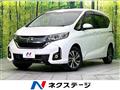 2016 Honda Freed