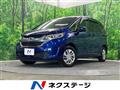 2017 Honda Freed