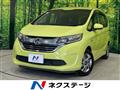 2017 Honda Freed