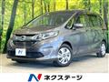 2017 Honda Freed