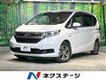 2019 Honda Freed