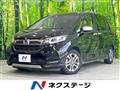2020 Honda Freed