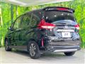2020 Honda Freed