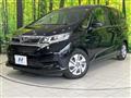 2021 Honda Freed