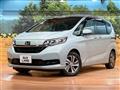2023 Honda Freed