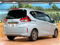 2023 Honda Freed