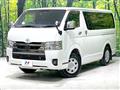 2022 Toyota Hiace Van