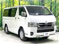 2022 Toyota Hiace Van