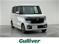2026 Honda N BOX
