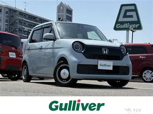 2023 Honda N-ONE