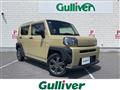 2020 Daihatsu Taft