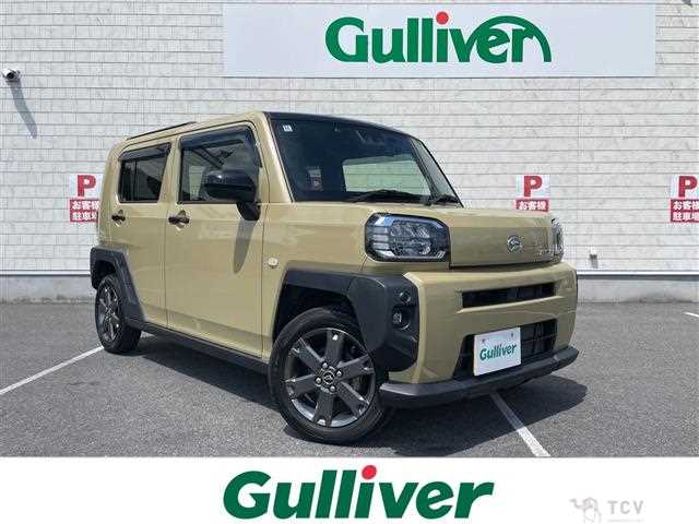 2020 Daihatsu Taft