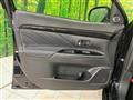 2017 Mitsubishi OUTLANDER PHEV