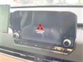 2022 Mitsubishi OUTLANDER PHEV