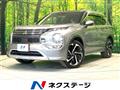 2022 Mitsubishi OUTLANDER PHEV