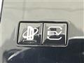2022 Mitsubishi OUTLANDER PHEV