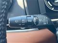 2022 Mitsubishi OUTLANDER PHEV