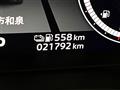 2022 Mitsubishi OUTLANDER PHEV