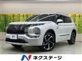 2024 Mitsubishi OUTLANDER PHEV