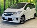 2015 Honda Freed