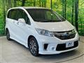 2015 Honda Freed