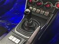 2023 Subaru BRZ