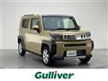 2024 Daihatsu Taft