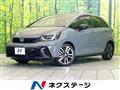 2023 Honda Fit