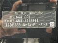 2024 Honda Fit