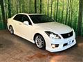 2011 Toyota Crown